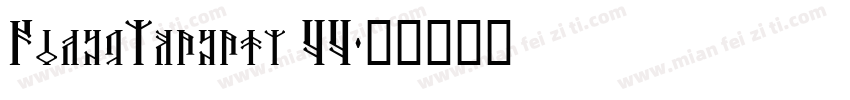 DwarfSpirits BB字体转换